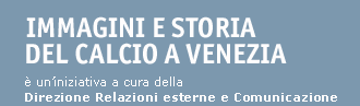 Vai alla homepage del sito Album Calcio a Venezia